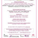 RCLC Summer 2021 flyer